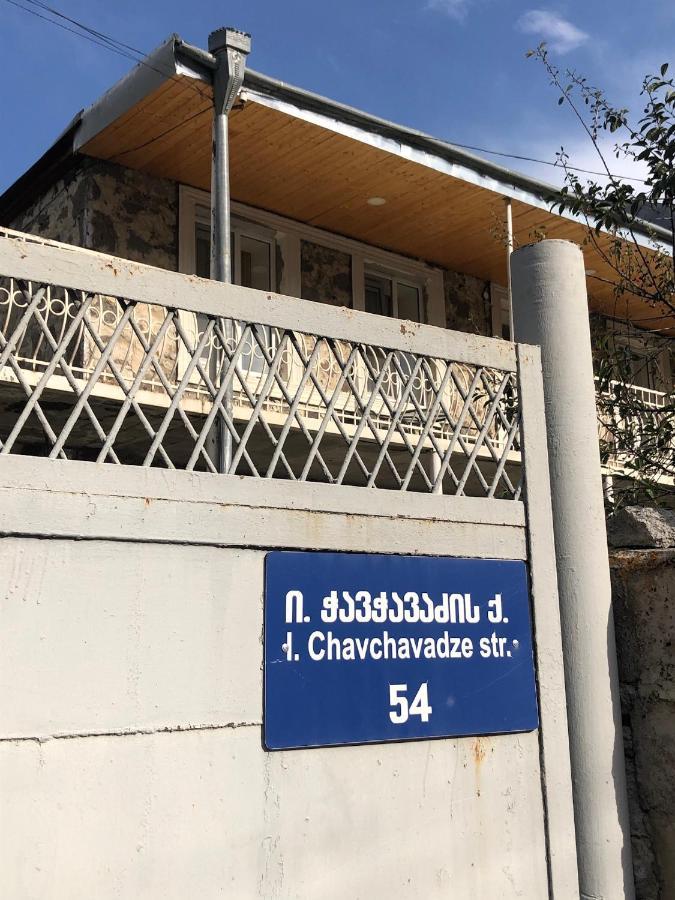 House 54 Hotel Stepantsminda Exterior photo